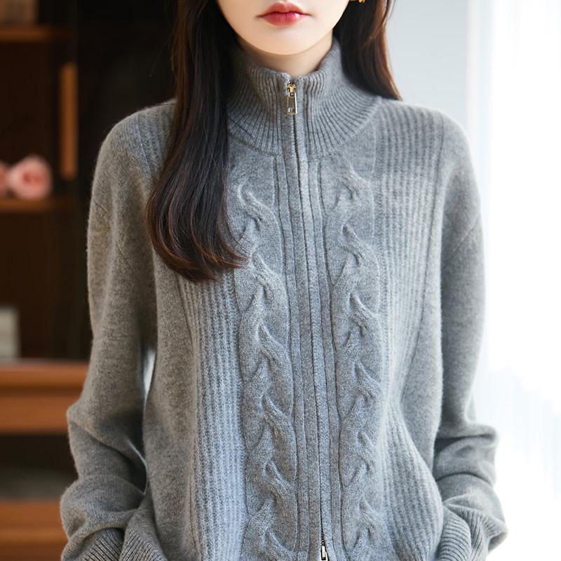Women's Heavy Cable Knit High Neck Cardigan - Thick, Loose Fit for Autumn/Winter