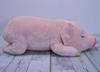 Shinada Happiness Series, Happiness Pig That Brings Happiness (LL) 30 X 15 X 70cm, Plush Toy, Miscellaneous Goods, Animal Goods, HPW-0880P