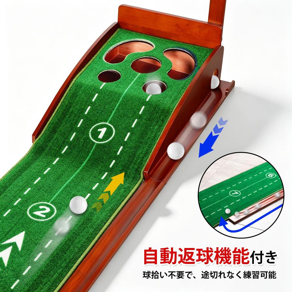 Roykaw Golf Putting Mat, Golf Practice Aid with Automatic Ball Return Function, 3m High-Density Artificial Turf, Quiet Design, IndoorOutdoor Use,