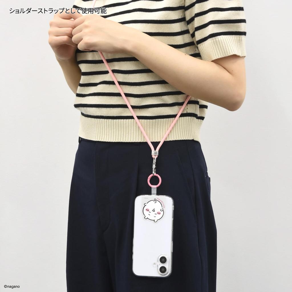 Gourmandies Chiikawa Multi-Ring Plus Strap Set Chiikawa CK-89A