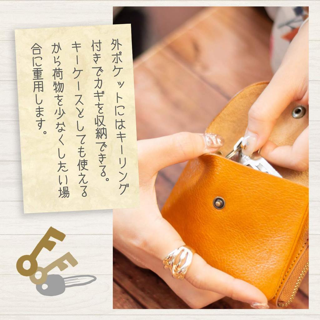 Laficaro Compact Mini Wallet with Key Genuine Cowhide Italian Thin and Coin Card Black Women's Ring, L-Shaped Zipper, Leather, Leather, Lightweight,