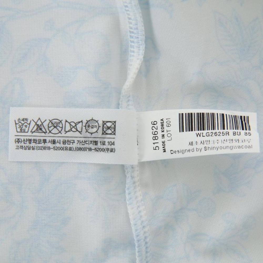 Wacoal Women S Cooling Print Running [wlg2625r]