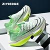 Breaking 2 Pegasus 37: Carbon Plate Air Cushion Shock-Absorbing Men's Running Shoes - Breathable and Ideal for Summer Sports