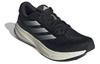 adidas Supernova Rise Negro Carbono - IG5844