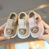 Spring & Autumn Soft Sole Anti-Slip Squeaky Shoes for Babies - Leather Velcro Cartoon Design for First Walkers