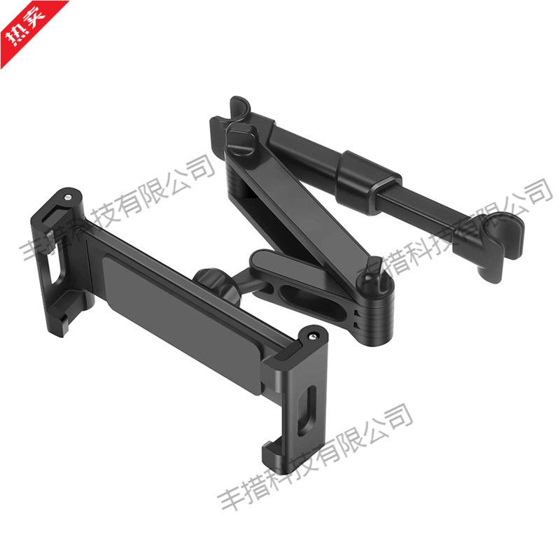 Car Rear Seat Tablet & Phone Holder Pillow Bracket