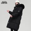 Xue Zhong Fei Long Down Jacket with Large Fur Collar