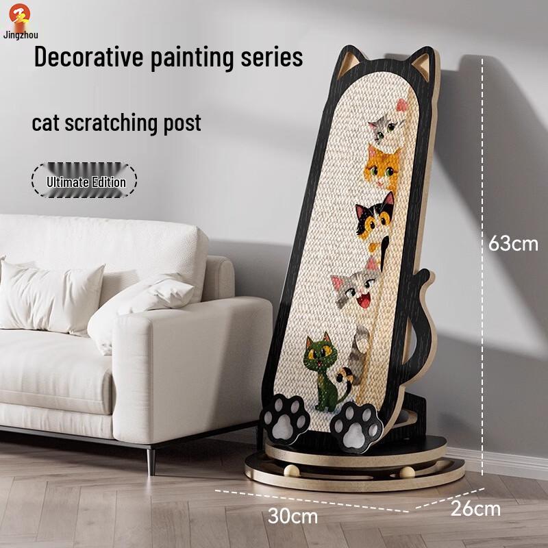 

Magic Mirror Sisal Cat Scratcher Standard