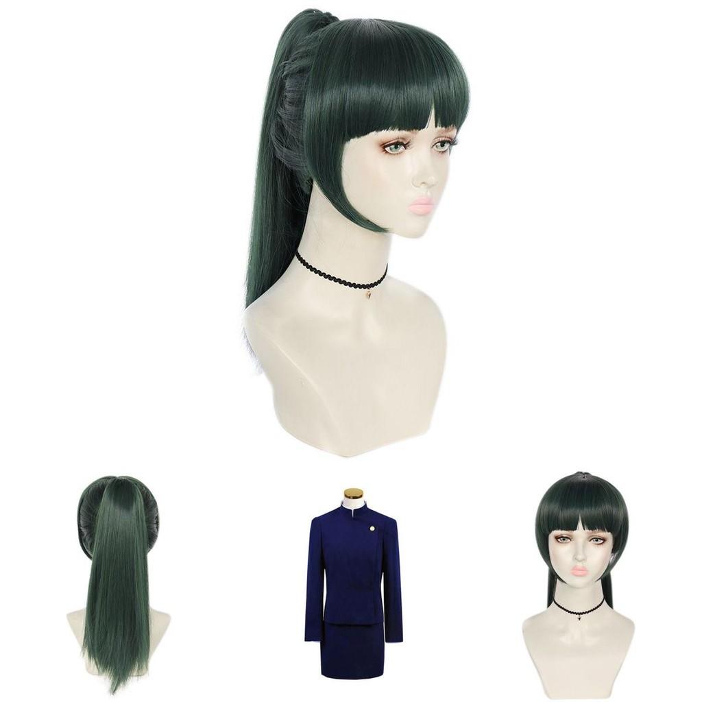 Jujutsu Kaisen Cosplay Uniform With Polyester Blend For Role Play Events