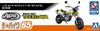 Aoshima Bunka Kyozaisha Honda AC16 Ape 50 Custom Takegawa specification 1/12 '06