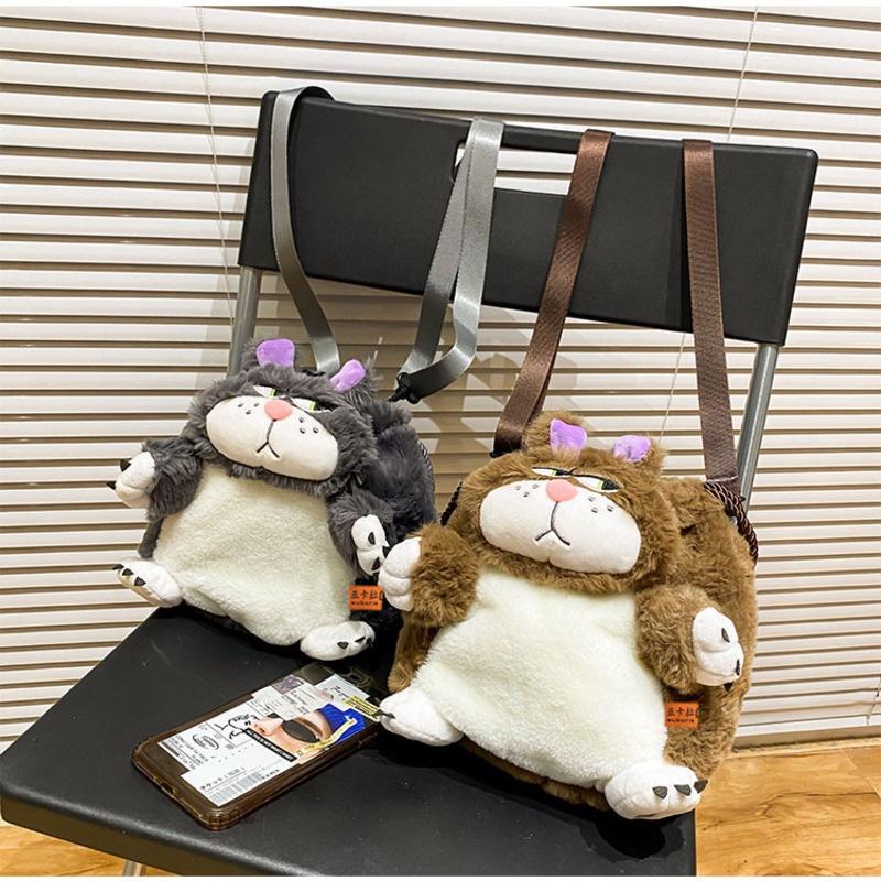 2023 New Creative Road Xifa Cat Shoulder Bag Adorable And Funny Cartoon Plush Toy Crossbody Bag