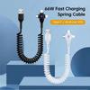 3 in 1 66W 6A Fast Charging USB Type C Cable Micro USB Spring Car Charger For iPhone Xiaomi  Samsung Phone Charger Cord