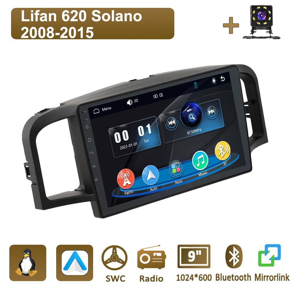 

Icreative Car Radio Multimedia MP5 Player Head Unit Stereo BT For Lifan 620 Solano 2008-2015 чёрный