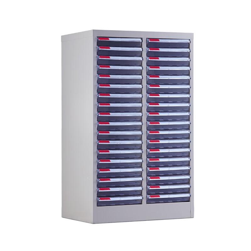 Wanzun A4 36-Drawer File Organizer Cabinet