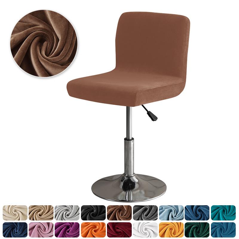 Thickened Bar Chair Cover Silver Fox Velvet Velvet Cloth Elastic Home Hotel Club Rotating Bar Chair Cover