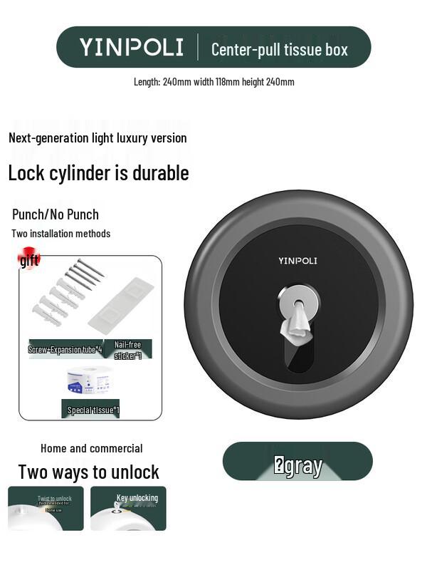 Allies Commercial Wall-Mounted Center-Pull Jumbo Roll Tissue Dispenser