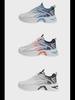 2024 Spring Men's Thick-Soled Trendy Casual Dad Shoes - Versatile, Breathable, and Ideal for Running and Sports.