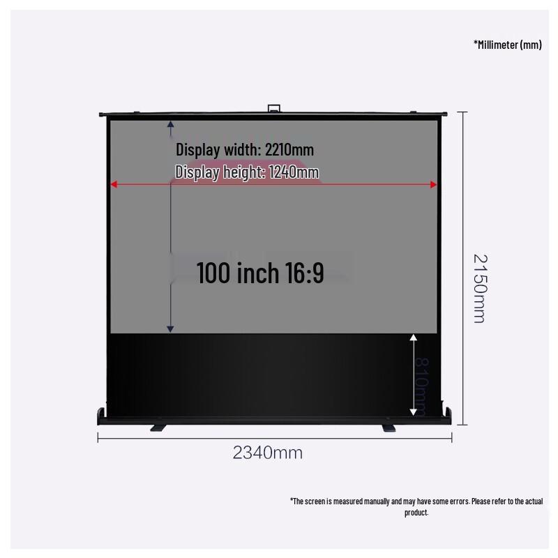 Wu Yin Xiang Floor-Pull Portable Projector Screen