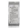 Morihan Whipped Matcha Latte für den gewerblichen Gebrauch, 1 kg Beutel