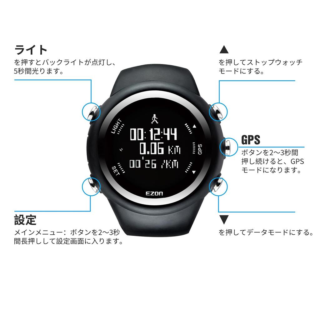 GPS Running Mountaineering 5ATM Water Battery Temperature A Gift for Special EZONT031B01 Watch, Watch, Resistance, Ultra-Long Life, Measurement,