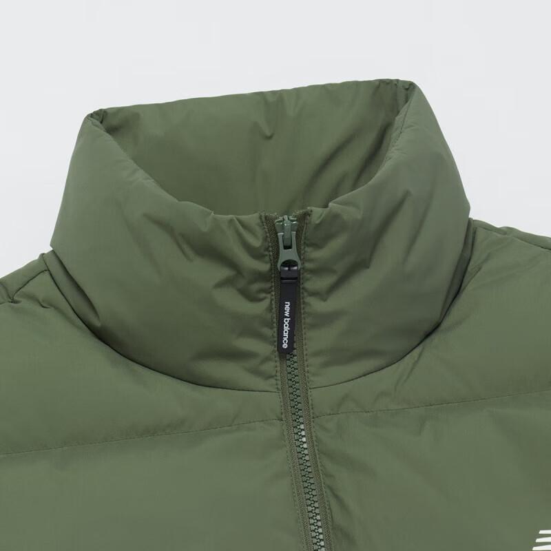 New Balance Vest Men's Army Green AMV34325-DON