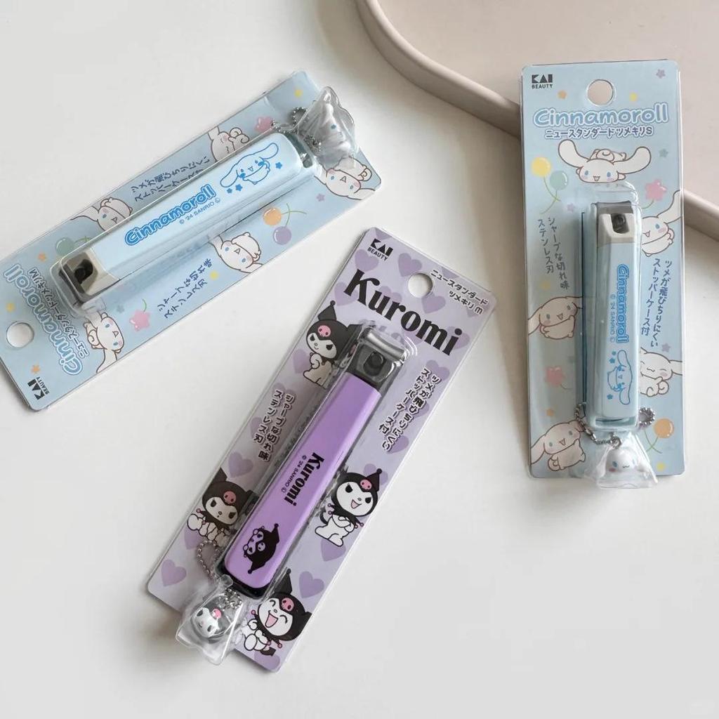 Kuromi Pendant Anti-Splash Cartoon Nail Clippers - Limited Edition Manicure Tool from Japan.