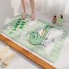 Child's Non-Slip Waterproof Bathroom Mat - Anti-Fall Shower & Toilet Floor Pad