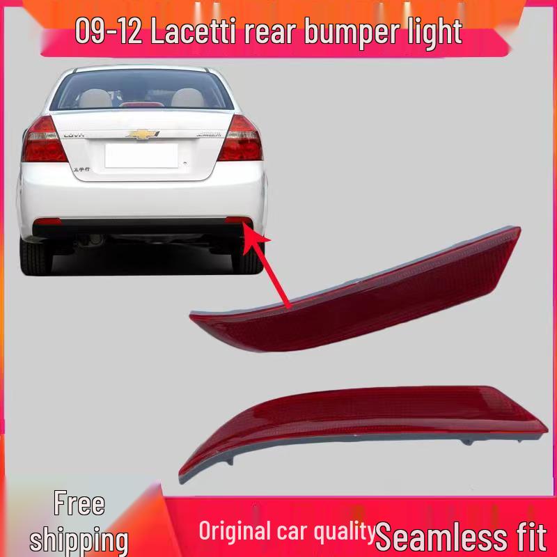 

Suitable Rear Bumper Light Reflector for Chevrolet Lova Passenger s Side Rear Right