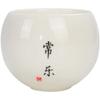 Tasse à thé en porcelaine de jade d'agneau de Dehua, tasse à thé en céramique, service à thé, tasse à œufs de dragon japonais, tasse simple Kung Fu, tasse principale, bol à boire