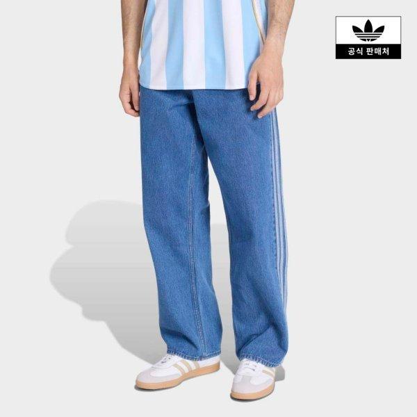 Adidas Firebird Adicolor DeniM Pants M Kd1499 KD1499/32