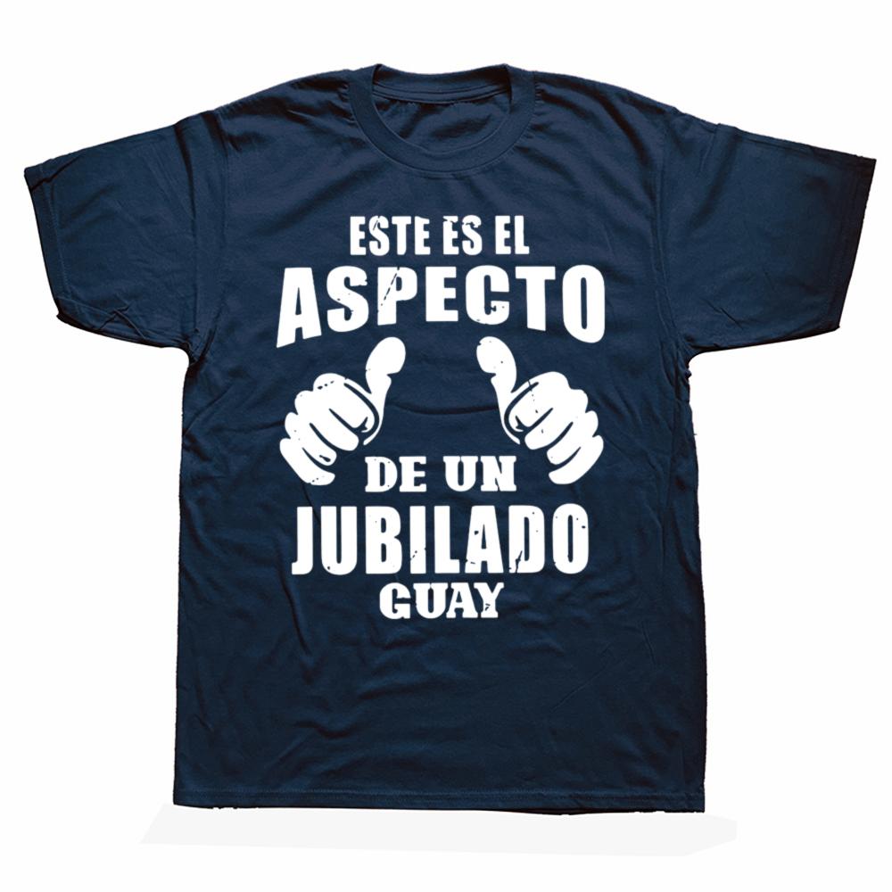 This Is A Cool Retiree T Shirt Retro Spanish Dad Retirement Grandpa Papa Gift Tshirts Cotton Unisex Casual Tee Top EU Size