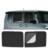New Series Dedicated Sunshade with Magnetic Rear Seat Ventilation and Heat Integrated Car Mesh Sun UV Light Insect and Ventilation for Rear 2 Japanese