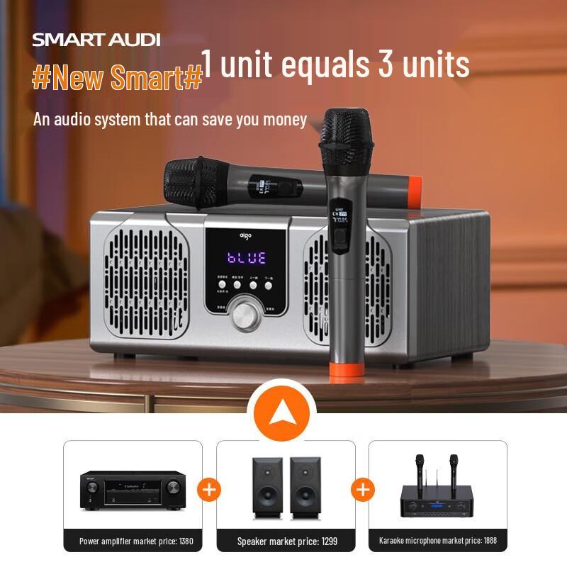 Aigo S118 Bluetooth Soundbar KTV Speaker