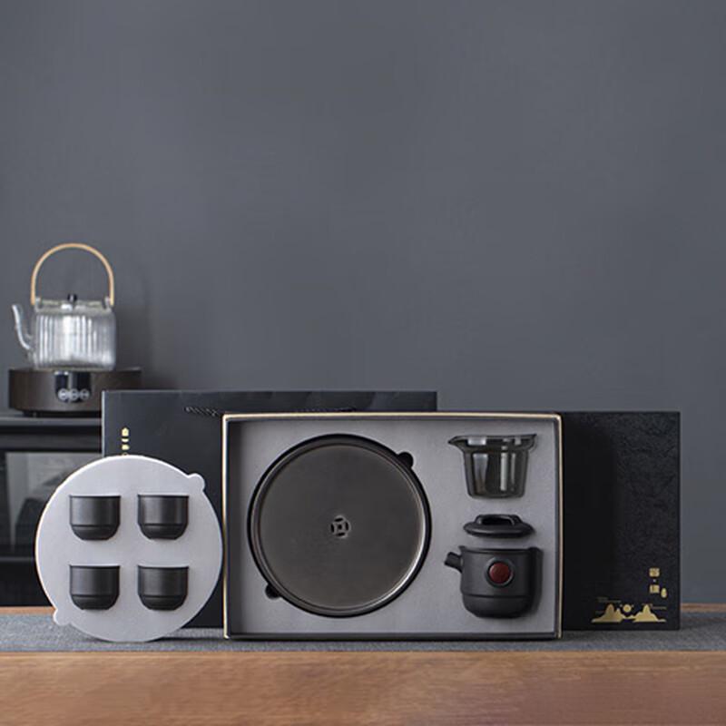 Wushiyuan Mini Cannon Business Tea Set