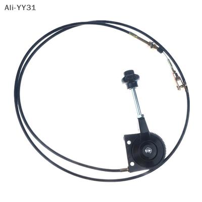 Hand Throttle Control For Excavator Harvester Tractor Ship Manure Spreader Throttle Cable Assembly Self-locking Controller