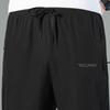 Tucano Men's Loose Fit Straight-Leg Casual Pants