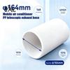 Replacement Vent for Portable Air Conditioner Exhaust Hose, 5.9 Inch Diameter Universal Duct Easy Installation Mobile AC Unit, Expandable Pipe