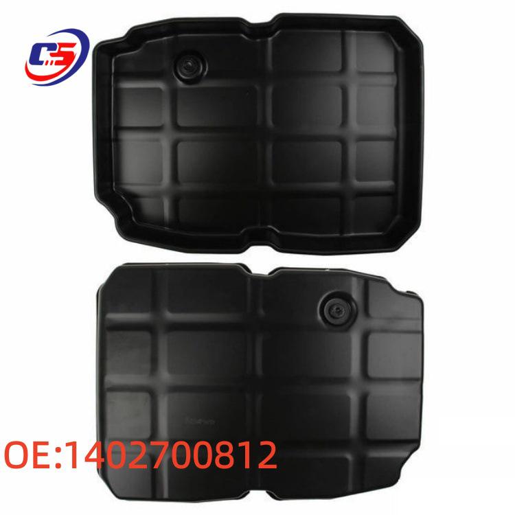 Compatible Automatic Transmission Oil Pan for Mercedes W140 (1402700812)