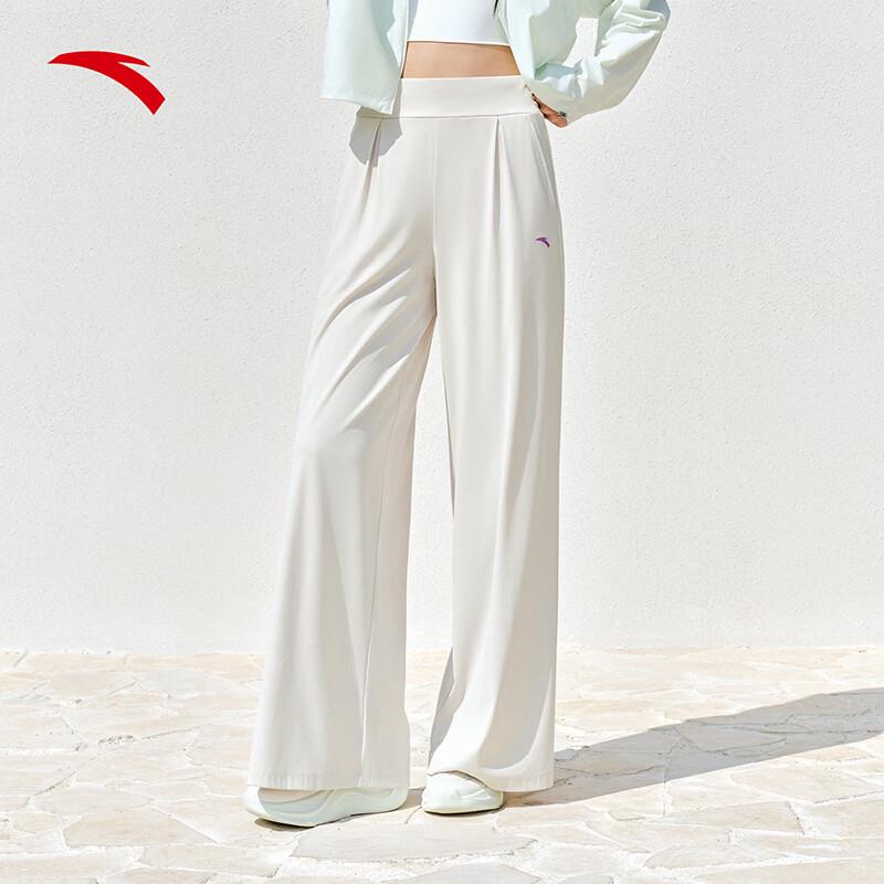ANTA Women s Freedom High-Waist Wide-Leg Casual Pants XS