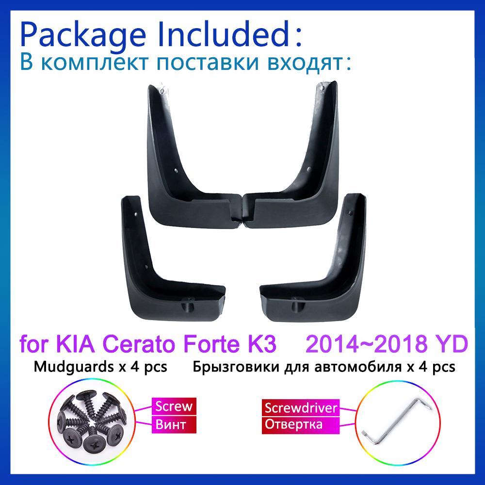 For KIA Cerato Forte K3 2014 2015 2016 2017 2018 YD MudFlap Splash Guards Flap Mudguards Fender Front Rear Wheel Car