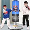 Aibeijian Freestanding Boxing Punching Bag & Accessories