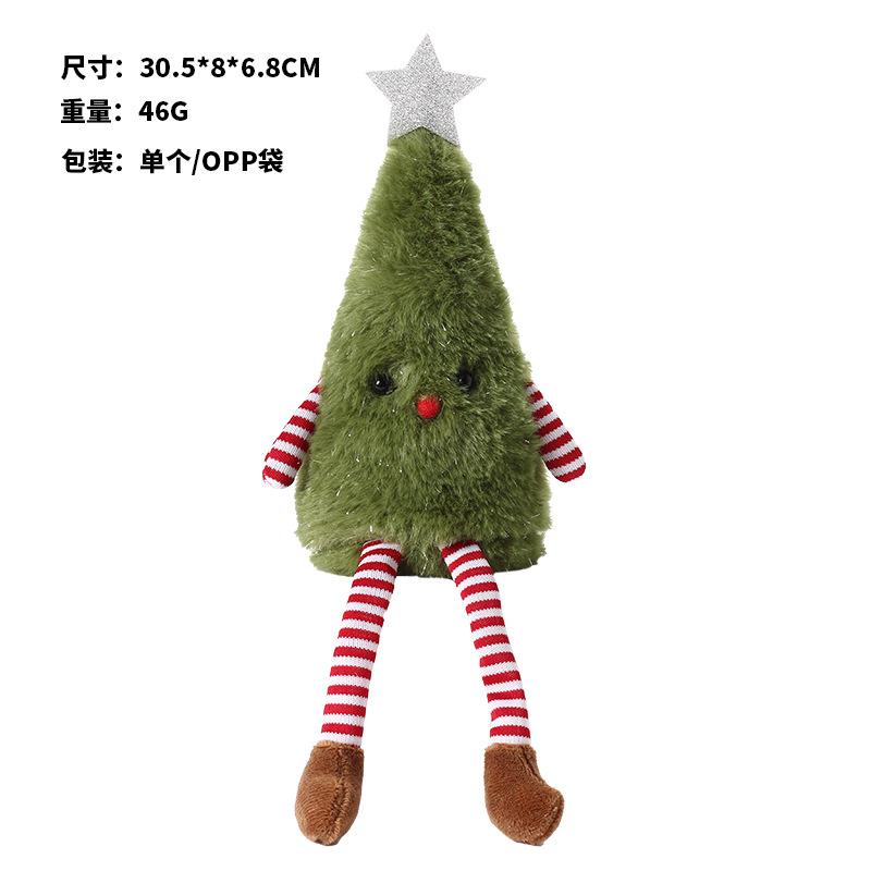 Christmas Decorations, Cute Plush Toys, Christmas Tree Dolls, Figurine Ornaments, Christmas Party Ornaments, Holiday Gifts