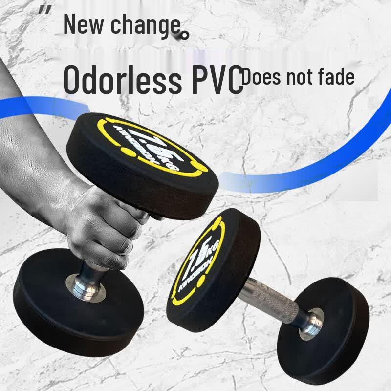 Yitao Round Head Fixed Dumbbell