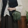 Johnature Vintage Genuine Leather Women's Bag Versatile Cowhide Solid Color Square Small Bag Shoulder Crossbody Bag