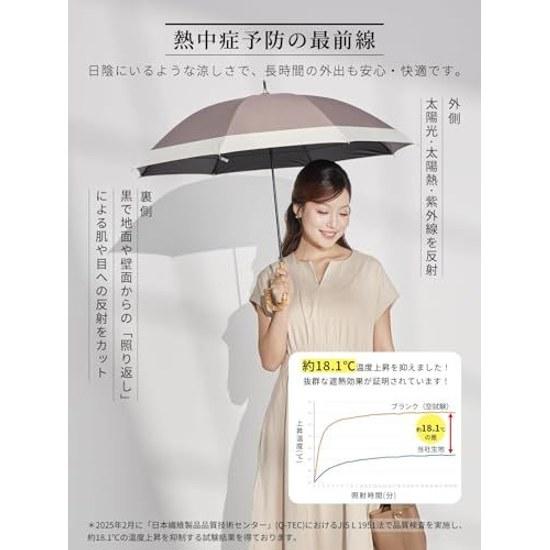 KIZAWA Sun Umbrella UV Cut 100 Shading Long Complete Rain Ladies Level 5 Water Repellent Lightweight Cute Shine Compatible Heat Shielding Durable Wind