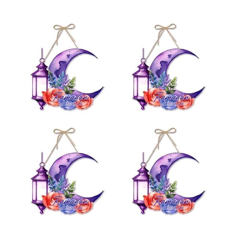 652F 4Pieces Eid Festival Hanging Door Sign Festival Decorative Door Sign Decoration Paper Sign Hanging Ornament