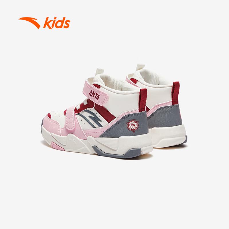 Anta Kids Basketball Sneakers