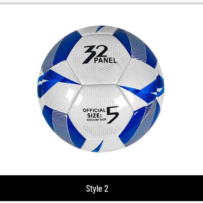Ziwugan World Cup Style Hot-Bonded Football