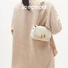 Songmont Small Chocolate Crossbody Bag