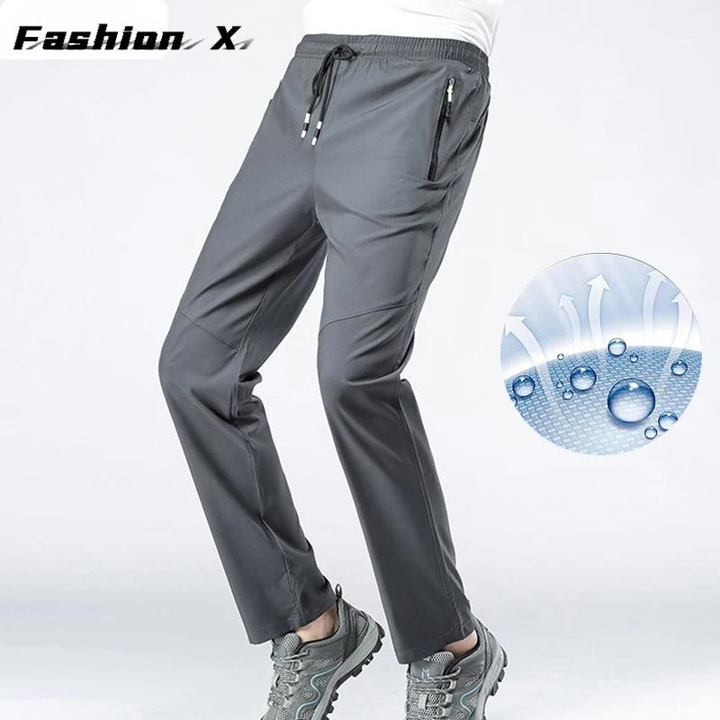 

5XL High Stretch Outdoor Sport Hiking Pants Men Zipper Pockets Trousers Men Summer Thin Quick Dry Men s Pants Trekking Fishing 2XL темно-сірий колір